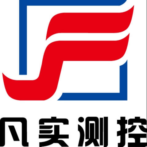 北京凡实测控技术有限公司
