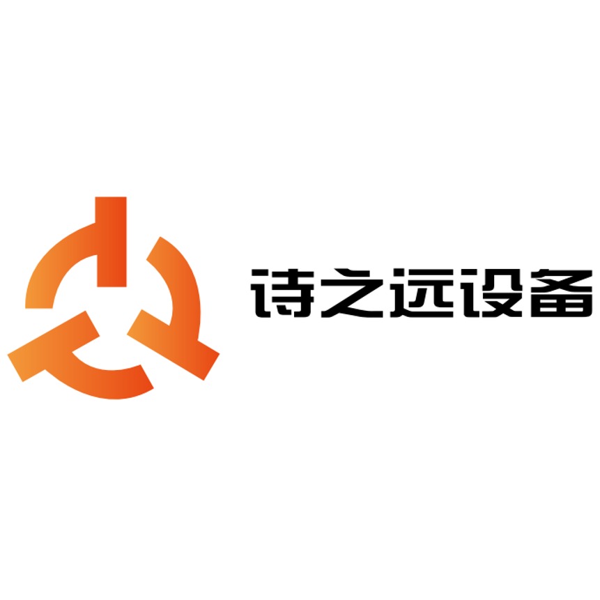武汉诗之远自动化设备有限公司