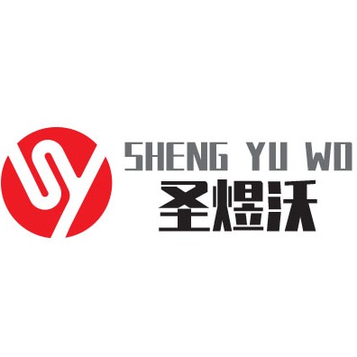 固安圣煜沃过滤设备有限公司 - 公司logo