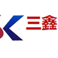 如皋市三鑫捏合机有限公司 - 公司logo