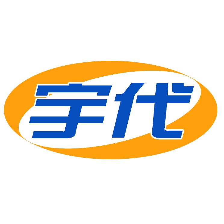 河南宇代新型建筑材料有限公司