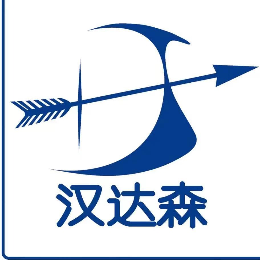 北京汉达森机械技术有限公司
