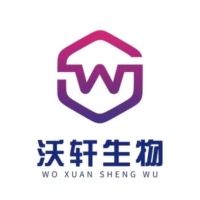 武汉沃轩科技有限公司 - 公司logo