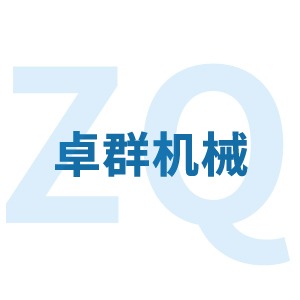Wuxi Zhuoqun Machinery Technology Co., Ltd - Company Logo