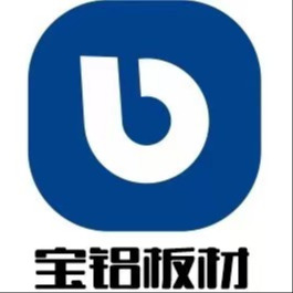 沈阳宝铝板材有限公司