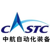 盐城中航自动化装备有限公司 - 公司logo