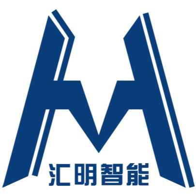 广州汇明智能科技有限公司 - 公司logo