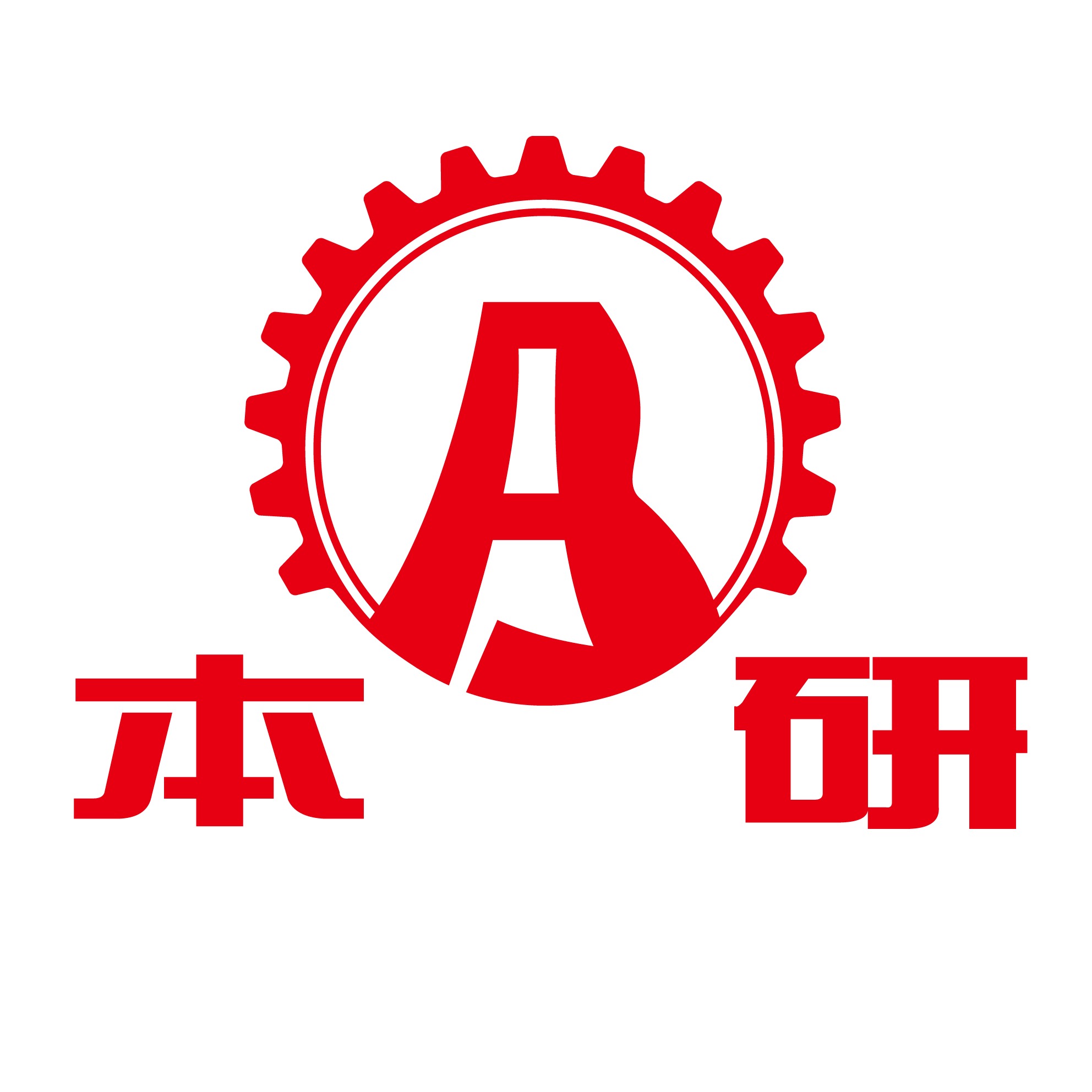 江苏本研机械制造有限公司 - 公司logo
