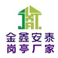 北京金鑫安泰工程技术有限责任公司
