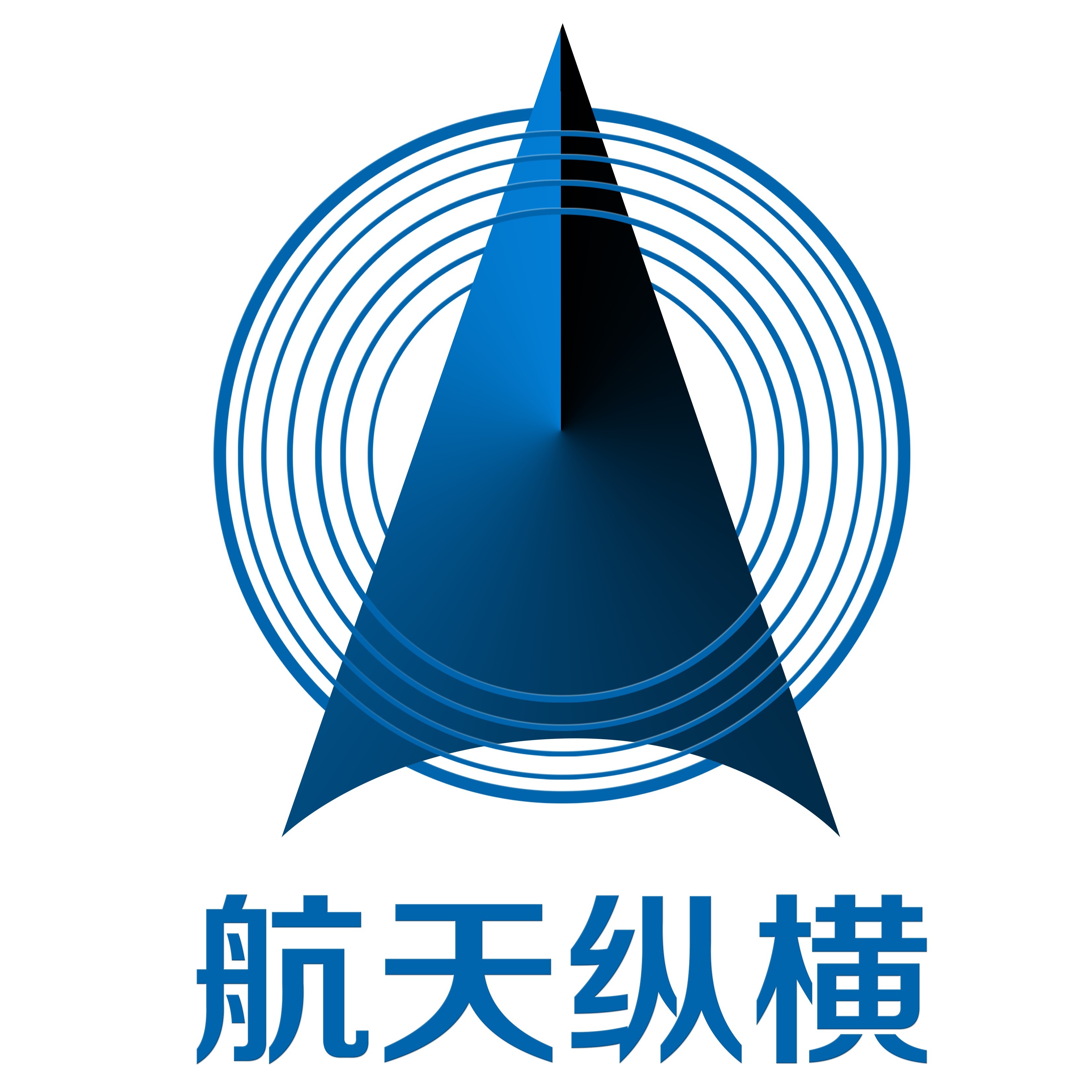 北京航天纵横检测仪器有限公司