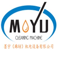 墨宇（廊坊）机电设备有限公司 - 公司logo