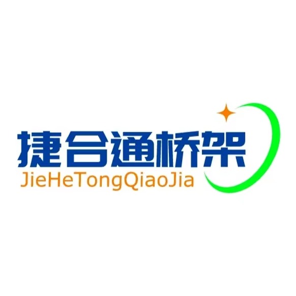 武汉捷合通电气设备有限公司 - 公司logo