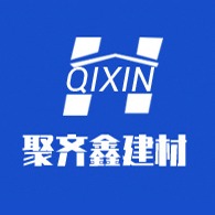 洛阳聚齐鑫建材有限公司