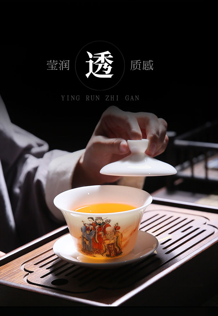 Sheep fat jade white porcelain three ability cover bowl, large handmade ceramic tea set, household tea making bowl, hand-painted kung fu tea cup, single