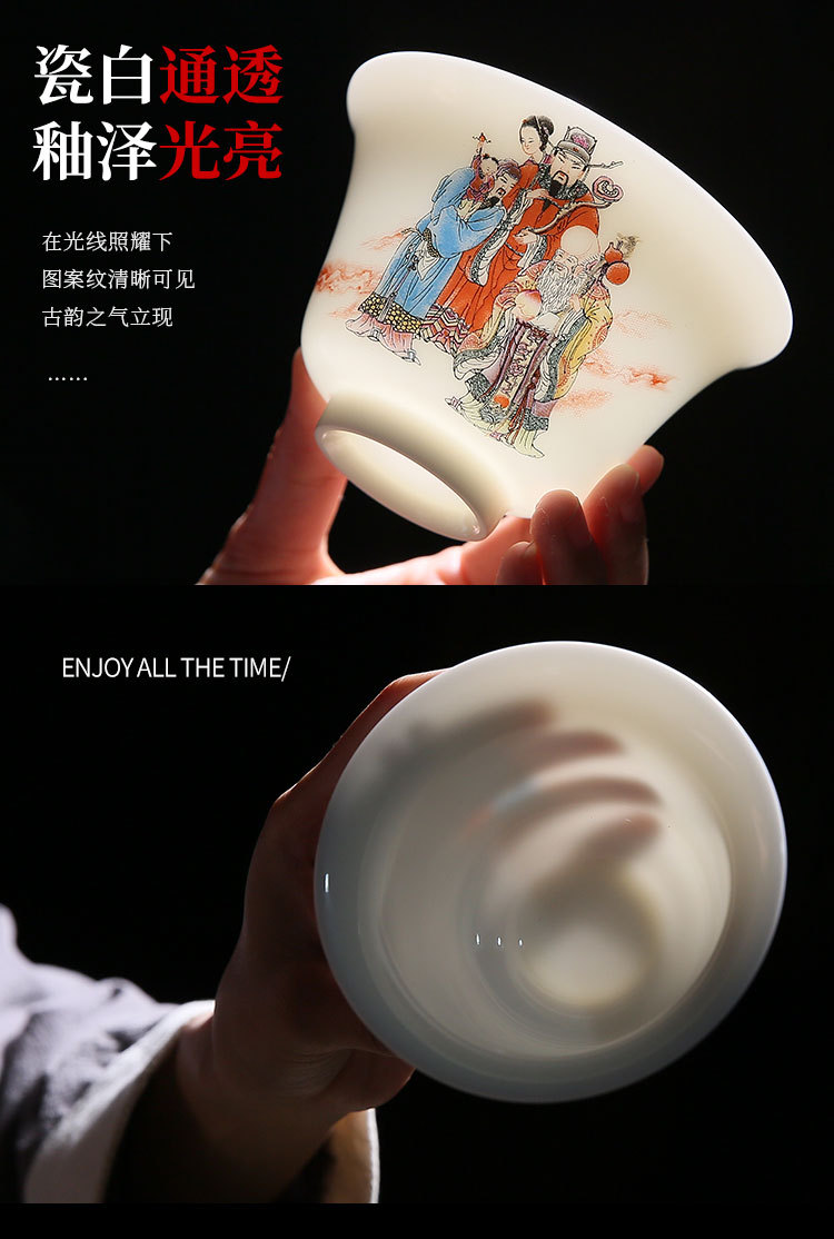 Sheep fat jade white porcelain three ability cover bowl, large handmade ceramic tea set, household tea making bowl, hand-painted kung fu tea cup, single