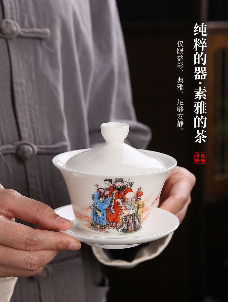 Sheep fat jade white porcelain three ability cover bowl, large handmade ceramic tea set, household tea making bowl, hand-painted kung fu tea cup, single