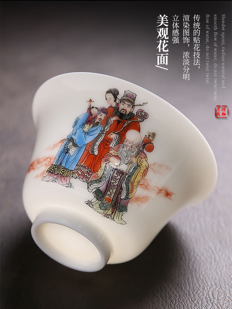 Sheep fat jade white porcelain three ability cover bowl, large handmade ceramic tea set, household tea making bowl, hand-painted kung fu tea cup, single