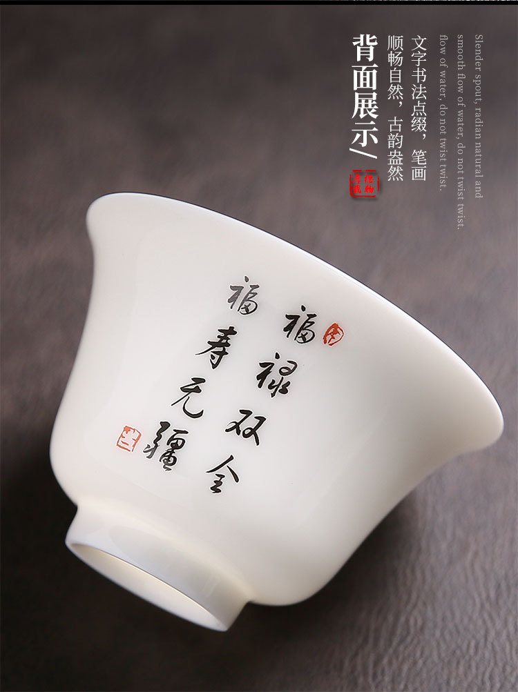 Sheep fat jade white porcelain three ability cover bowl, large handmade ceramic tea set, household tea making bowl, hand-painted kung fu tea cup, single