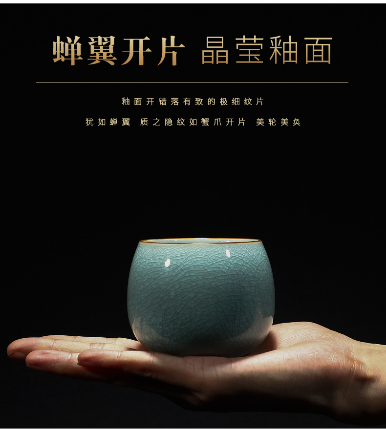 Tea cup, celadon ice flower cup, ceramic master cup, single cup, women and men's tea cup, ice crack, kung fu tea set, personal tea tasting cup