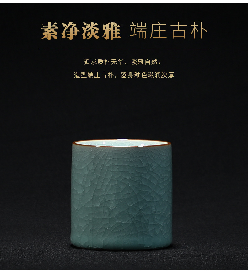 Tea cup, celadon ice flower cup, ceramic master cup, single cup, women and men's tea cup, ice crack, kung fu tea set, personal tea tasting cup