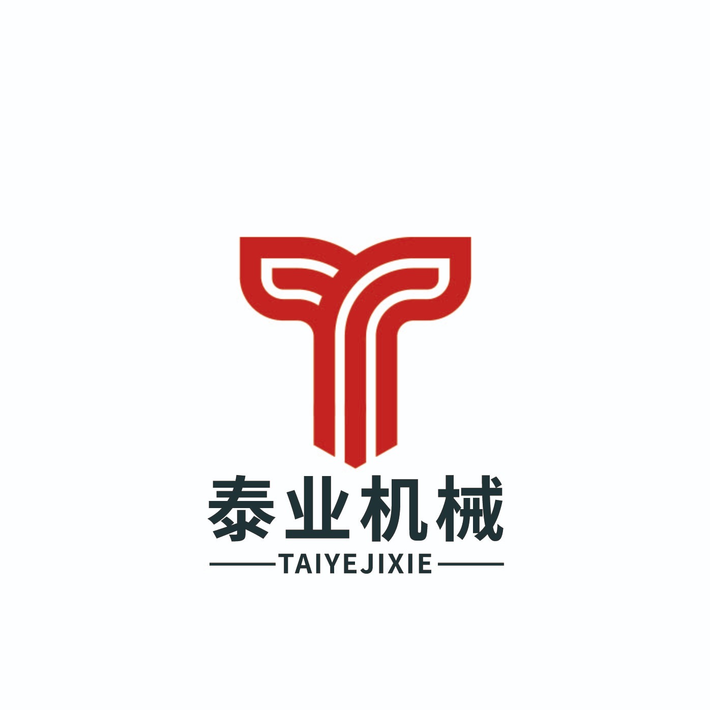 郑州泰业机械设备有限公司