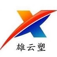 衡水雄云塑管道有限公司