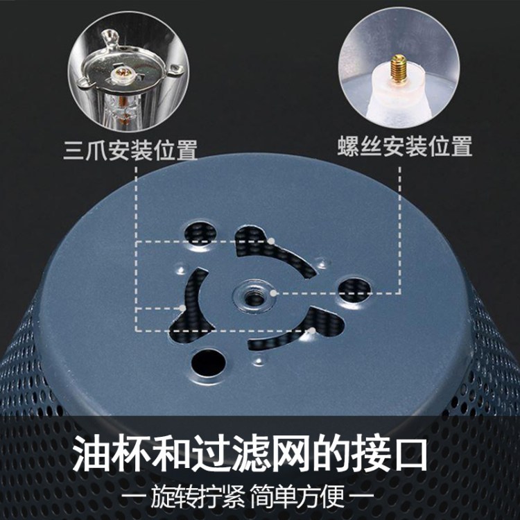 油烟机滤网老式抽油机网罩通用油杯油网老板樱花过滤网防油罩配件