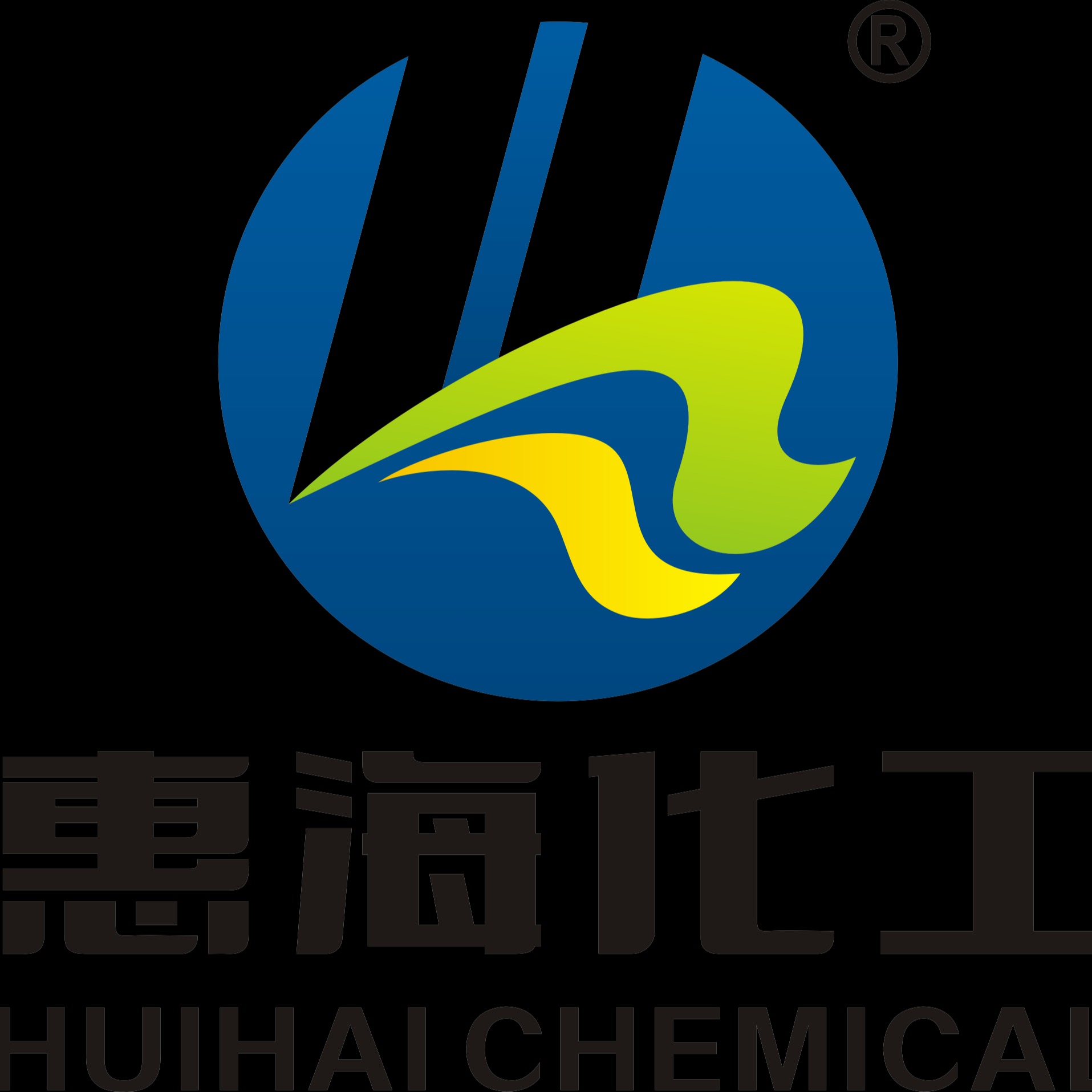 新乡市惠海化工有限公司 - 公司logo