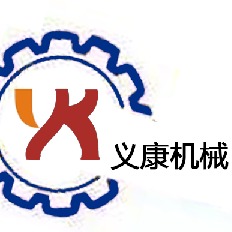 诸城市义康食品机械有限公司