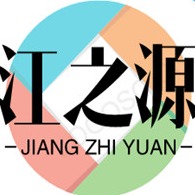 扬州江之源教玩具有限公司