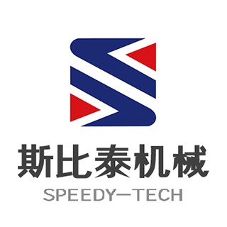常州市斯比泰机械制造有限公司
