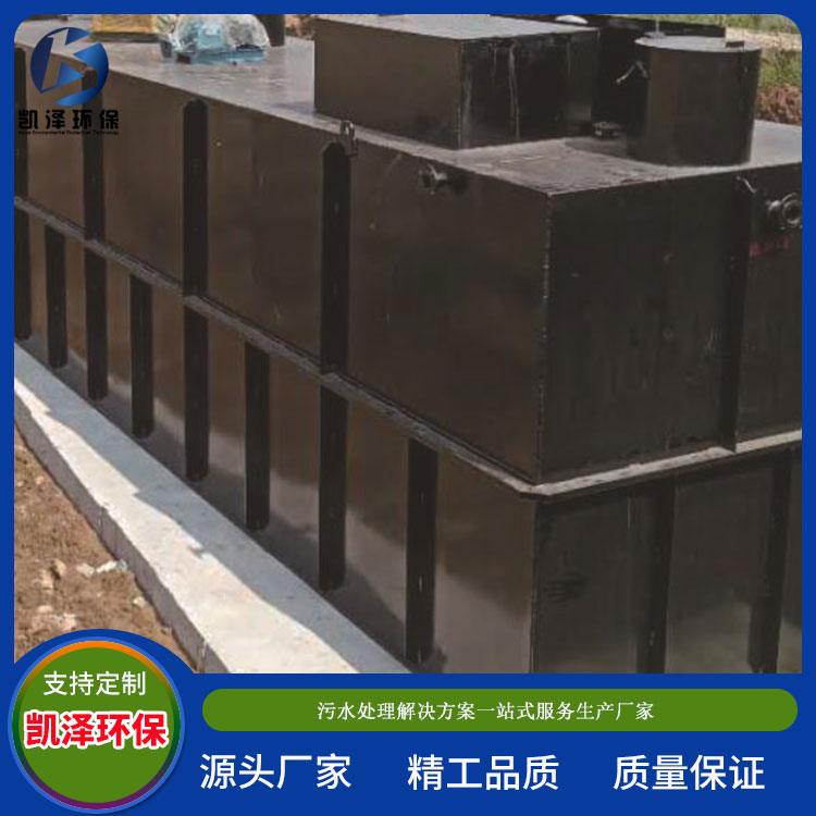 Buried domestic sewage treatment equipment, industrial sewage treatment integrated machine, breeding and slaughterhouse sewage treatment