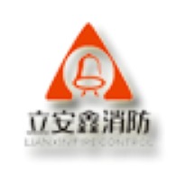 深圳市立安鑫电子有限公司