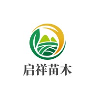 菏泽市牡丹区启祥苗木种植有限公司