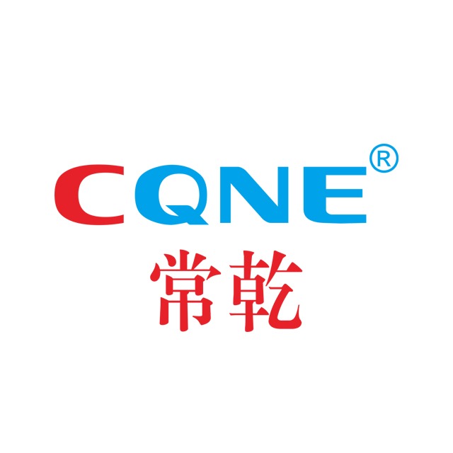 Dongguan Changqian Electronics Co., Ltd - Company Logo