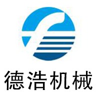 梁山德浩机械设备有限公司 - 公司logo