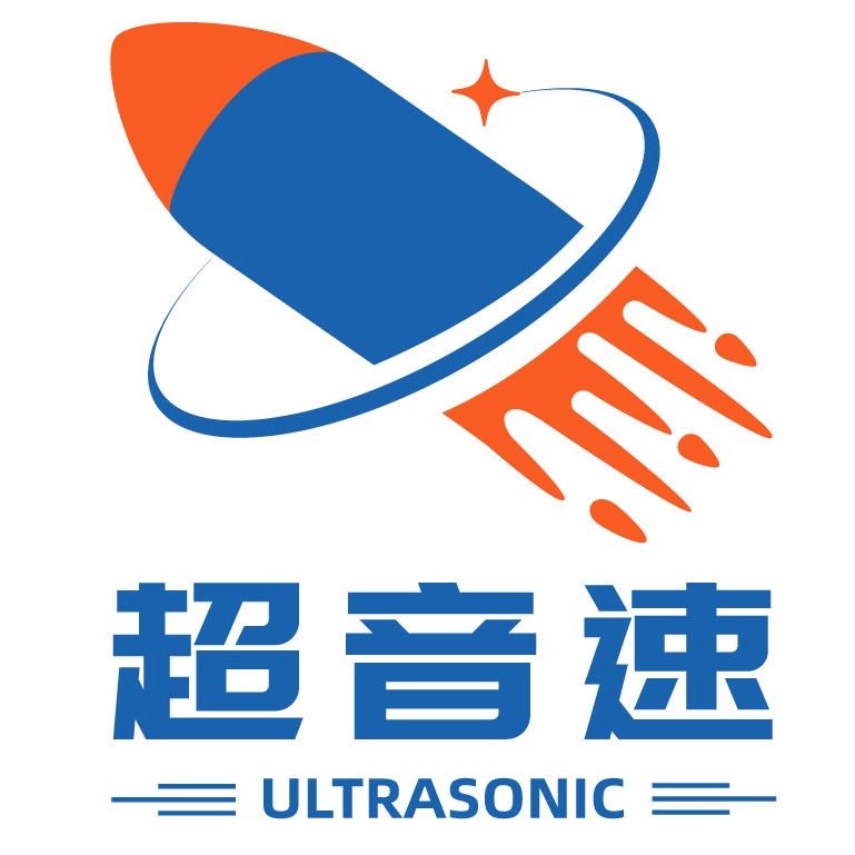 杭州超音速机电科技有限公司 - 公司logo