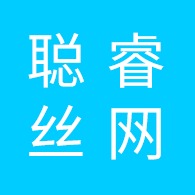 云南聪睿丝网制造有限公司