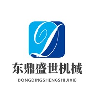 梁山东鼎盛世机械设备有限公司 - 公司logo