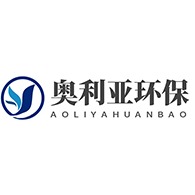 济南奥利亚环保科技有限公司 - 公司logo