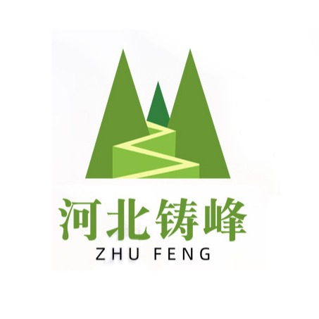 河北铸峰紧固件制造有限公司