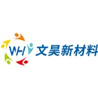 广州文昊新材料有限公司