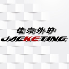 Taizhou Jiake New Materials Co., Ltd - Company Logo