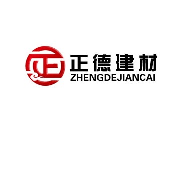 福州正德建材科技有限公司