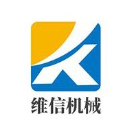 郑州维信机械设备有限公司 - 公司logo