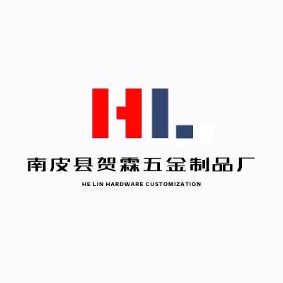 南皮县贺霖五金制品厂 - 公司logo