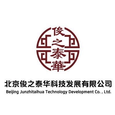 北京俊之泰华科技发展有限公司 - 公司logo