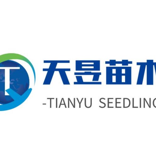 南京市浦口天昱生态苗木场