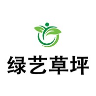 文安县绿艺草坪种植基地