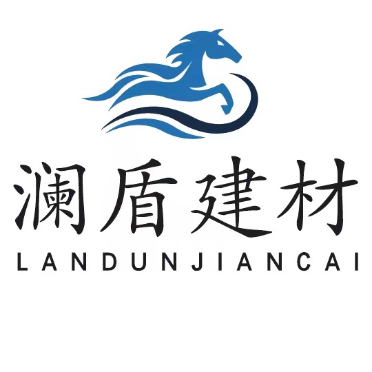 泰安澜盾建筑材料有限公司 - 公司logo